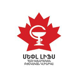 Maple Leafs Armenian-Canadian Medical Clinic